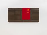 Red Star Over Tennis Court by David Diao contemporary artwork painting