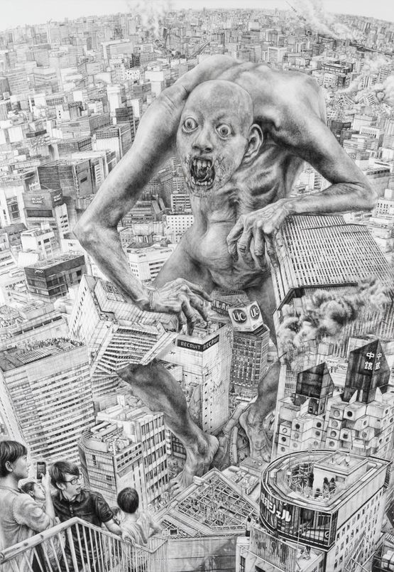 Loitering on Central Tokyo by Kumazawa Mikiko contemporary artwork Drawing