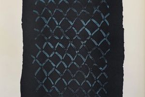 Mona Hatoum