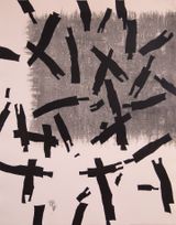 Searching by Wang Huaiqing contemporary artwork print