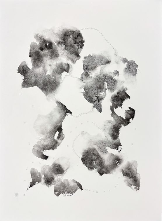 Form is Emptiness Emptiness is Form 1 by Chiang Yomei contemporary artwork Works on Paper