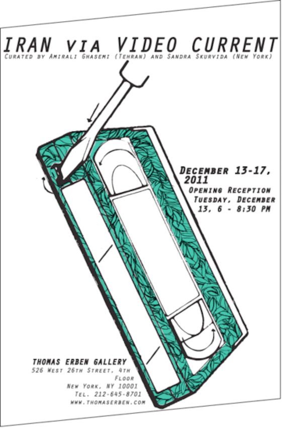 Group Exhibition