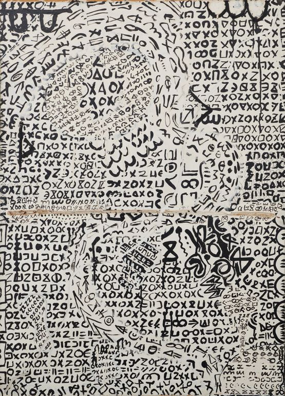 Work by Shuji Mukai contemporary artwork Mixed Media