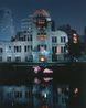 Hiroshima Projection by Krzysztof Wodiczko contemporary artwork Installation