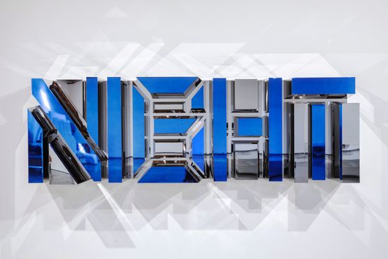 NIGHT by Doug Aitken contemporary artwork Sculpture
