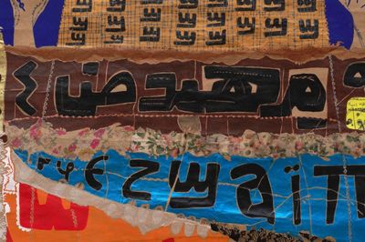 Five Favourites of The Armory Show 2024