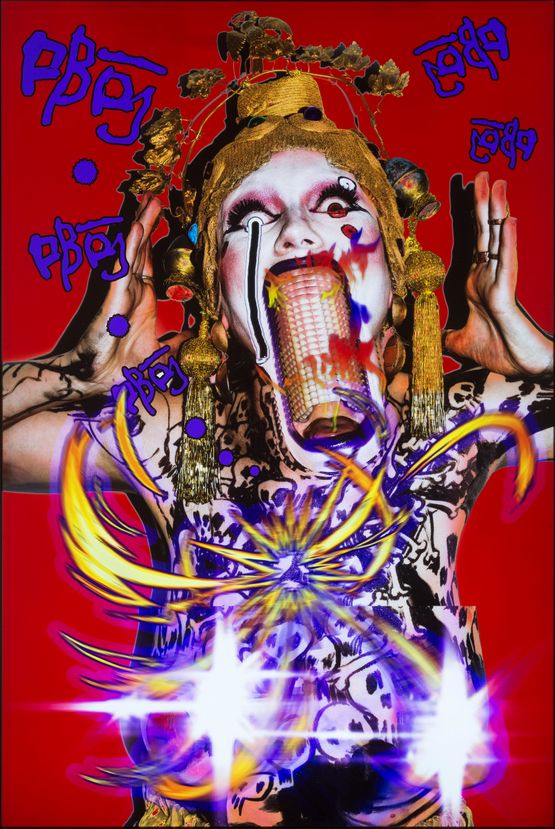 Ishvara Portrait - Dyna by Chen Tianzhuo contemporary artwork Mixed Media