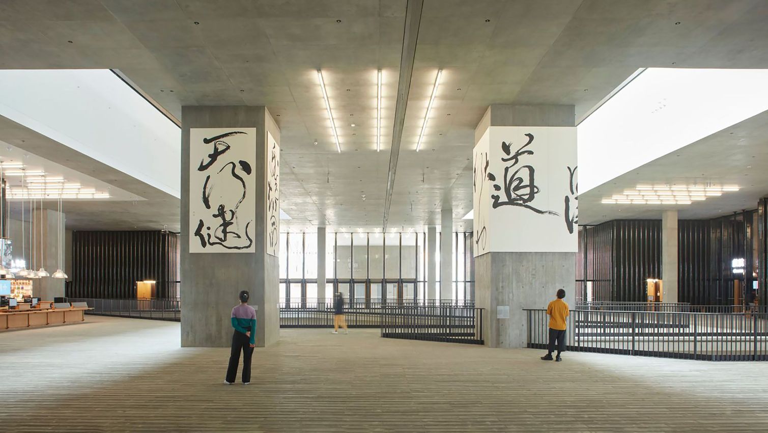 MoMA and Hong Kong’s M+ Join Forces in New Partnership