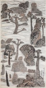 Amidst Sea of Clouds by Peng Yu contemporary artwork drawing painting works on paper