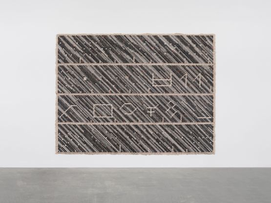 Appearance of Crosses 2025-B5 by Ding Yi contemporary artwork Painting