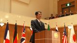 The video of a man calling himself Japans Prime Minister making a speech at an international assembly by Aida Makoto contemporary artwork moving image