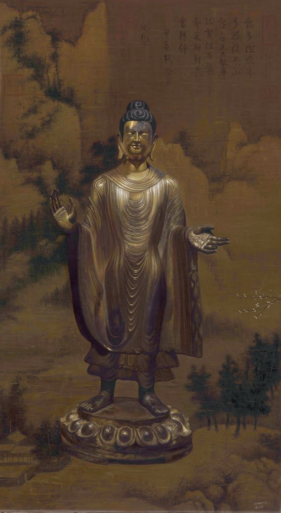 A Fearless Mind by Mi Qiaoming contemporary artwork Painting