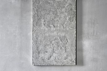 Chung Chang-Sup contemporary artist