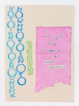 Notoignoto by Giorgio Griffa contemporary artwork painting