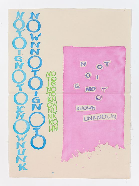 Notoignoto by Giorgio Griffa contemporary artwork Painting
