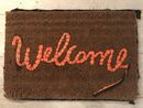 Welcome Mat by Banksy contemporary artwork Sculpture