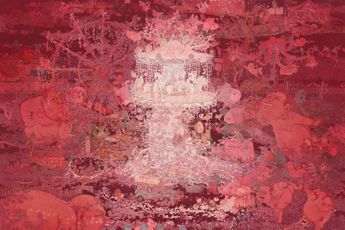 Bian Kai contemporary artist