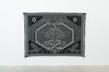 I Feel Thy Footsteps with My Skin by Yelena Popova contemporary artwork textile