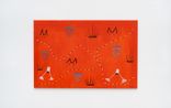 No uhuti Solo imagen by Sheroanawe Hakihiiwe contemporary artwork Painting