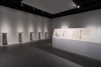 Contemporary art exhibition Yuan Hui-Li Hidden Emotion in Texture at Tina Keng Gallery Taipei Taiwan
