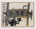 Taula i cadires by Antoni Tapies contemporary artwork Works on Paper
