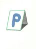 P from Hockneys Alphabet by David Hockney contemporary artwork Print