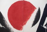 Day and Night 70 by Chen Ting-Shih contemporary artwork print
