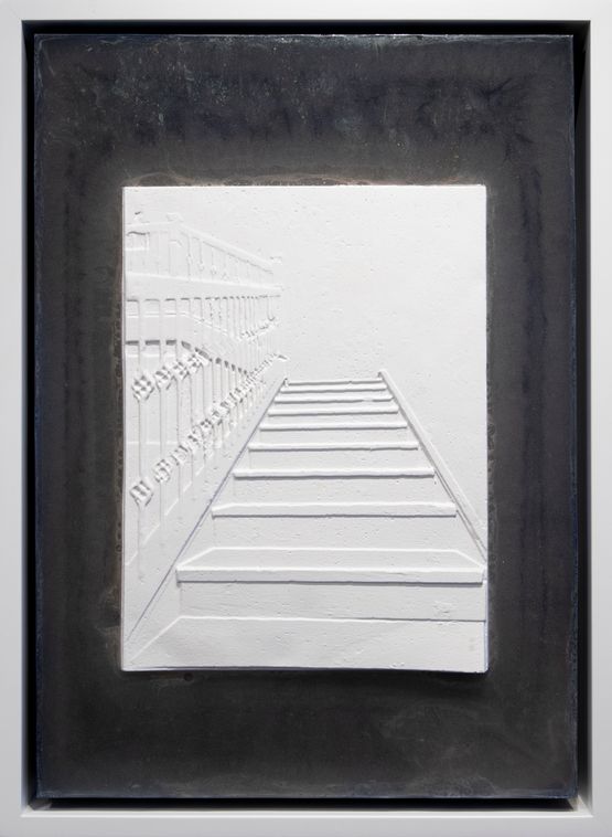 Composition 22 by Aida Mahmudova contemporary artwork Sculpture