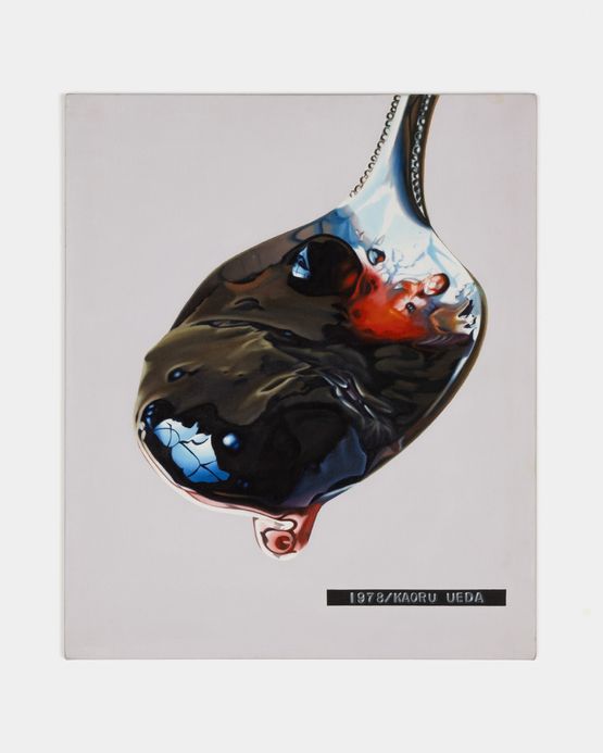 Spoon and Jam D by Kaoru Ueda contemporary artwork Painting