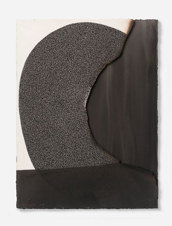 Rift ar  by Ali Kaaf contemporary artwork Painting