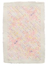 Appearance of Crosses 2019-B20 by Ding Yi contemporary artwork drawing painting works on paper