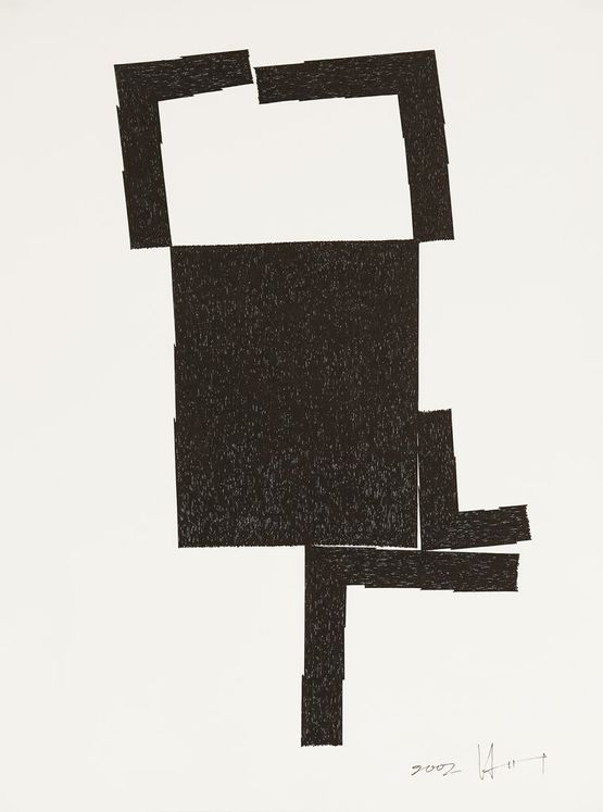 Spatial Play by Tai-Jung Um contemporary artwork Works on Paper