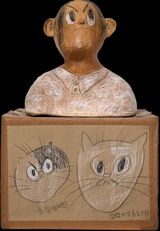 Usual Suspects-Suah by Shin Min contemporary artwork drawing works on paper