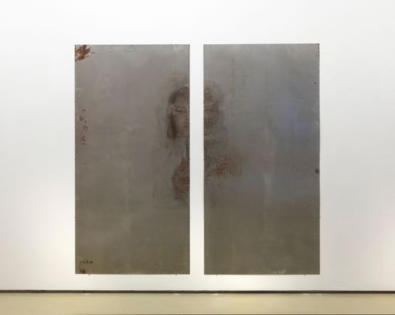TWO WORLDS PART 2 by Jana Marie Kolbert contemporary artwork Painting
