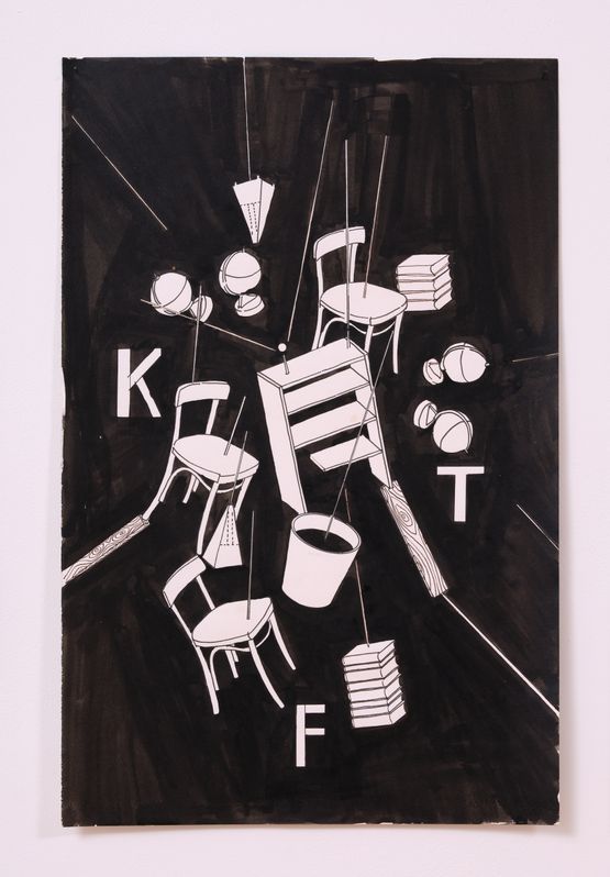 Untitled by Paul Cullen contemporary artwork Painting