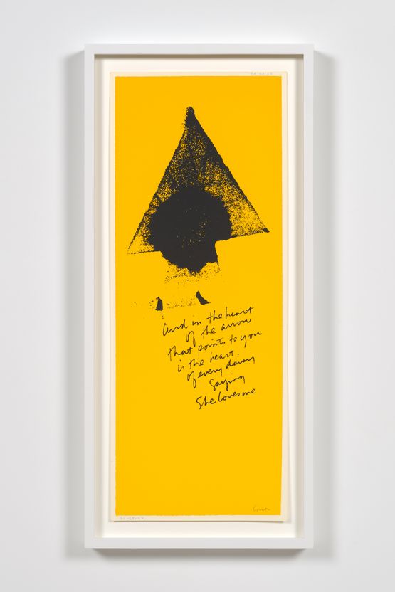 heart of the arrow by Corita Kent contemporary artwork Print
