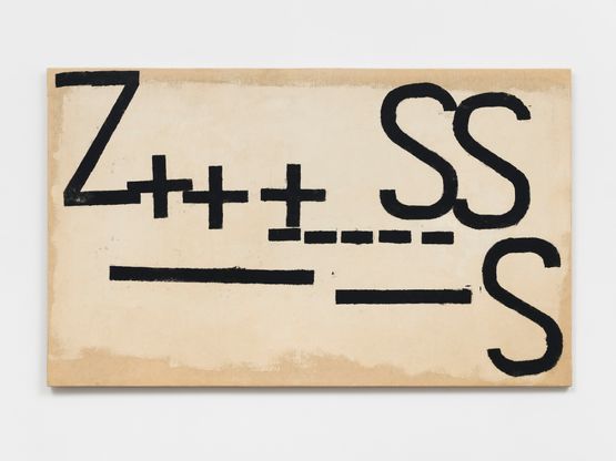 Untitled by Jannis Kounellis contemporary artwork Painting