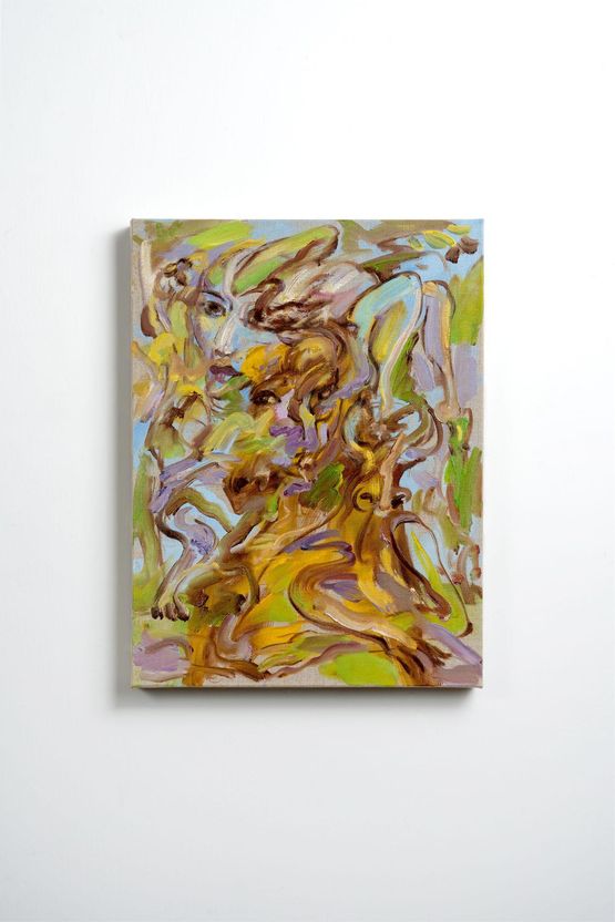 animal island II by Wu Jiaru contemporary artwork Painting