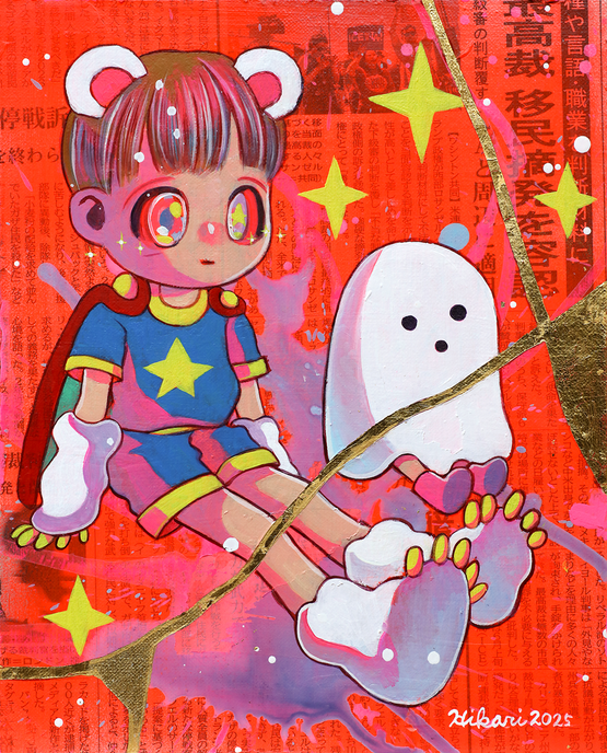 To Broken Things 2 by Hikari Shimoda contemporary artwork Painting