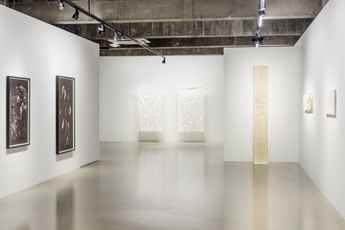 Contemporary art exhibition Koh San Keum Infinite Tolerance at Gallery Baton Seoul South Korea
