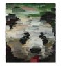 Panda by Li Songsong contemporary artwork Painting