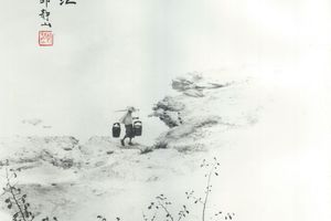 Lang Jingshan