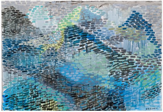 Blue Mountain by Yu Youhan contemporary artwork Painting