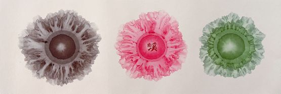 3-coloured Halo Dots by Nan Qi contemporary artwork Painting