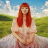 The Invitation by Shavonne Wong contemporary artwork Moving Image
