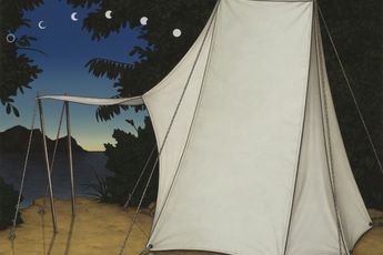 Jaeseok Lee contemporary artist