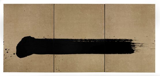 LUN by Fabienne Verdier contemporary artwork Painting
