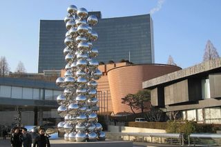 Leeum Samsung Museum of Art contemporary art institution in