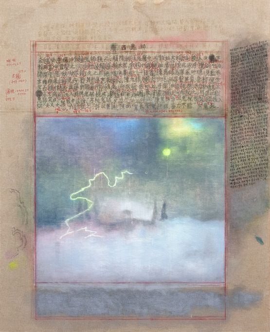 Two ghost masters by Choe Sooryeon contemporary artwork Painting