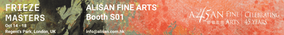 Alisan Fine Arts, Hong Kong Advert